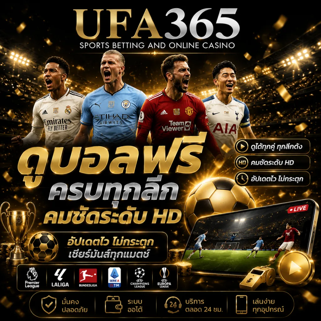 ufa365