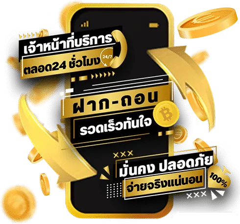 ufa365